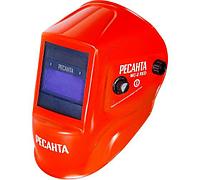 Сварочная маска МС-2 RED Ресанта 65/1171