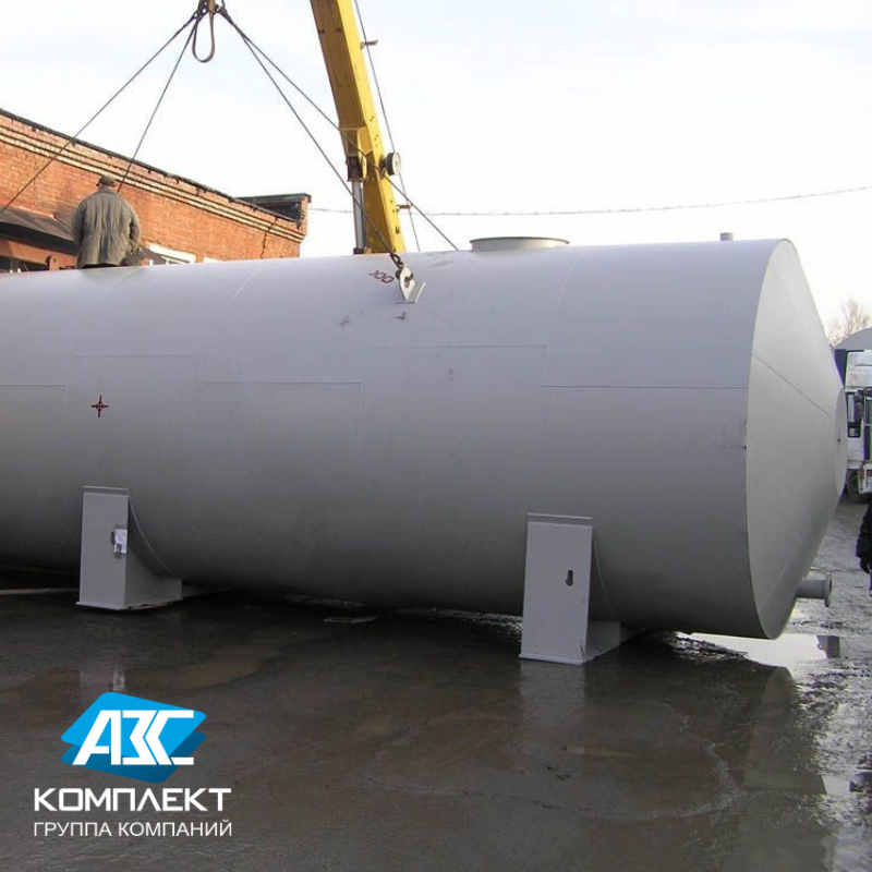 Стальной горизонтальный резервуар, тип РГС - 40 м3, одностенный
