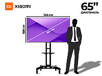 Аренда телевизора 65" дюймов (165см) в Алматы