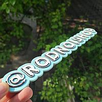 Изготовление надписей / хэштегов / слов5
