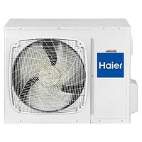 Наружный блок Haier 1U48LS1ERB(S)