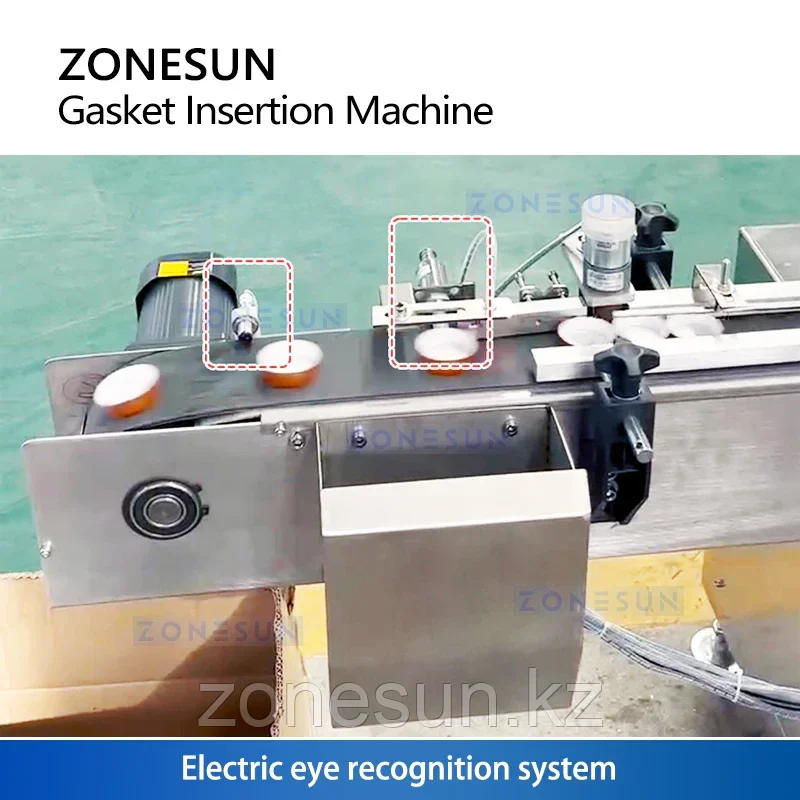 Машина для вставки и подсчета алюминиевых пыжей ZONESUN ZS-GRG6