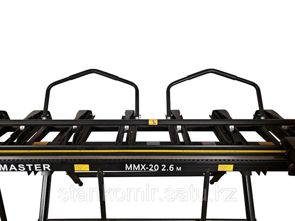 Непроходной листогиб Metal Master MMX-20 2,6 м