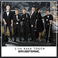 Live band TOUCH