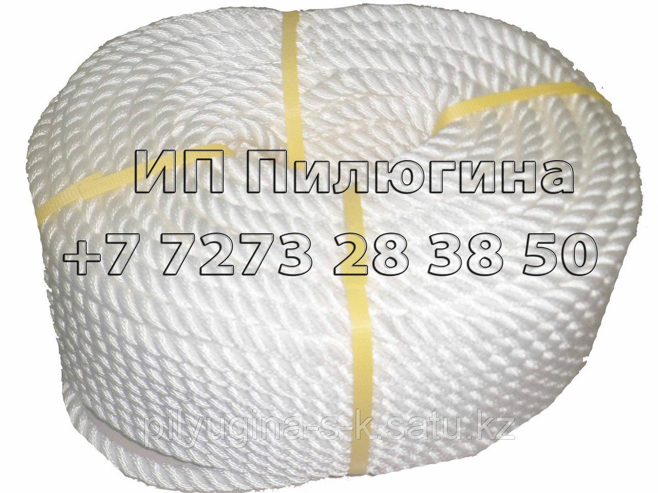 Веревка (Фал капроновый Корея) 20мм 100 метровый