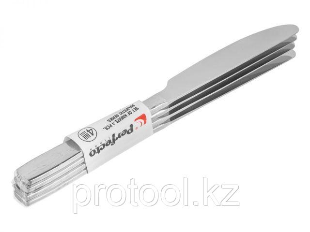 Набор ножей столовых, 4 шт., глянцевый, серия Majestic, PERFECTO LINEA (PERFECTO LINEA) (21-400100P)