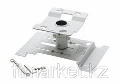 Потолочное крепление Ceiling Mount (ELPMB22), для проекторов Epson, V12H003B22