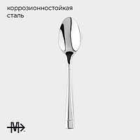 Набор чайных ложек Magistro «Виконт», длина 17 см, 6 шт., нержавеющая сталь, серебристый1