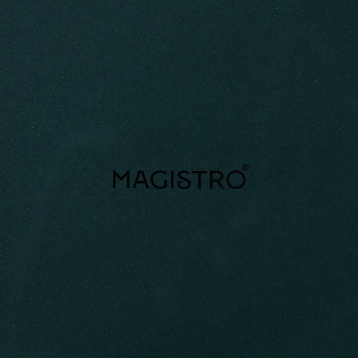 Блюдо для подачи Magistro, d=20 см, с деревянной ручкой, фарфор, зелёное