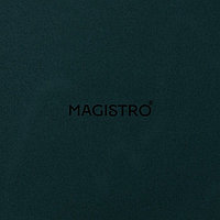 Блюдо для подачи Magistro, d=20 см, с деревянной ручкой, фарфор, зелёное7