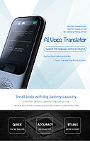 Голосовой карманный переводчик T11 Translator, 138+ онлайн языков, 14 оффлайн языков5