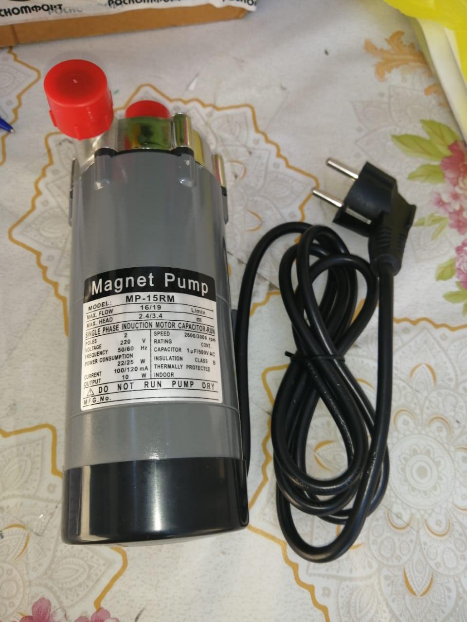 Насос для сусла с магнитной муфтой MP-15RM