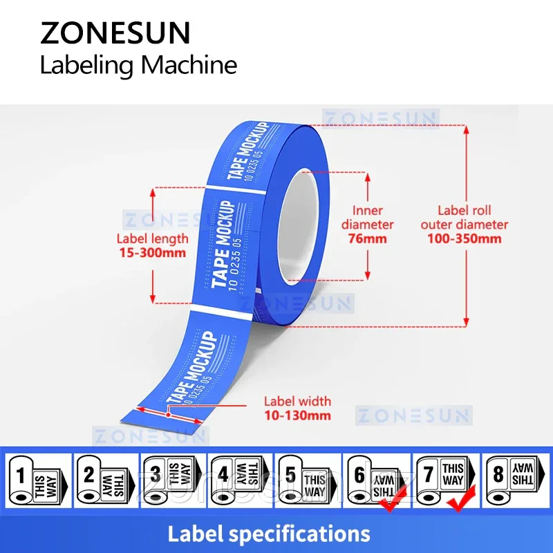 Машина для двусторонней маркировки бутылок с маслом и моющим средством ZONESUN ZS-TB600D F-Style