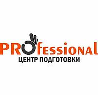 Курсы по технологии строительного производства в г.Нур-Султан (Астана)