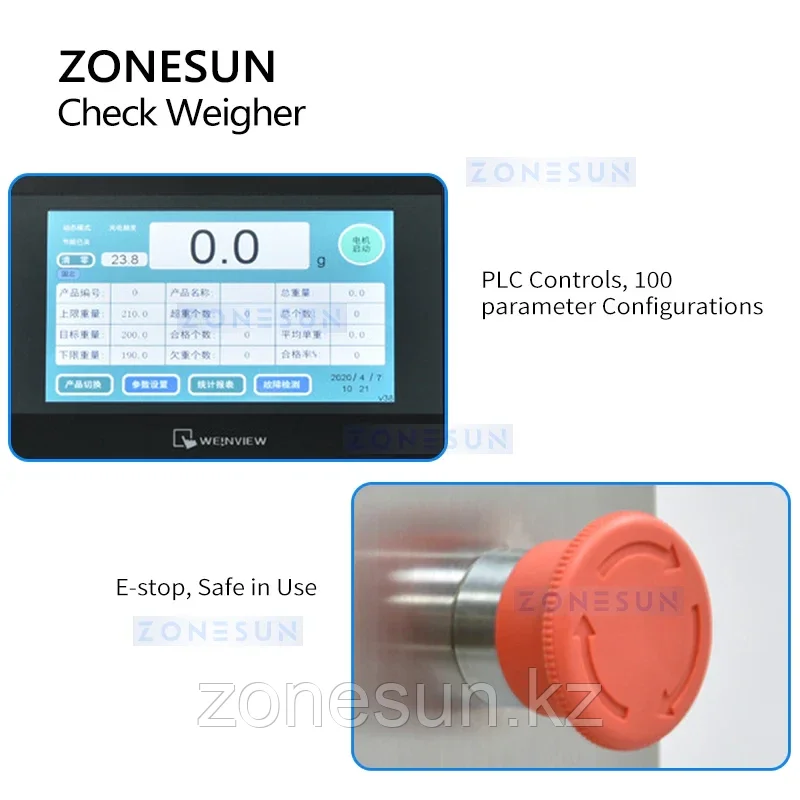 ZONESUN ZS-CWFD МНОГОСТУПЕНЧАТАЯ СИСТЕМА СОРТИРОВКИ КОНТРОЛЬНЫХ ВЕСОВ С КОНВЕЙЕРНОЙ ЛЕНТОЙ
