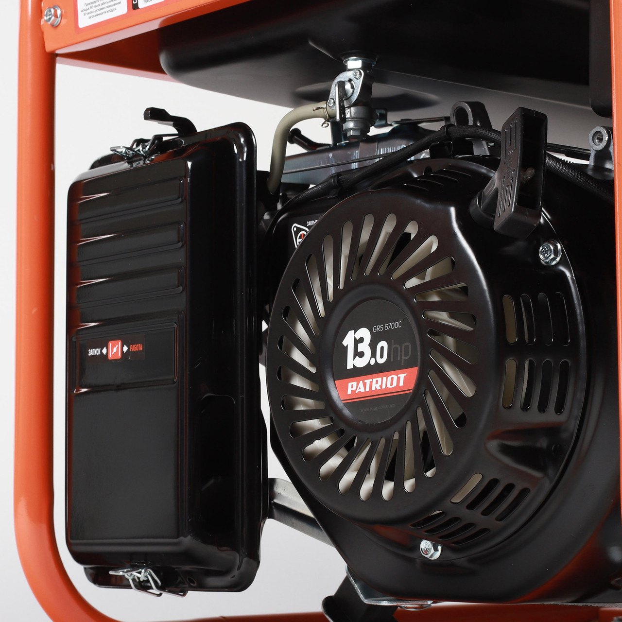 Генератор бензиновый PATRIOT GRS 6700C (476102105)
