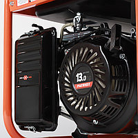 Генератор бензиновый PATRIOT GRS 6700C (476102105)5