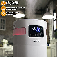 Увлажнитель воздуха GENAU Fresh Air 20L2