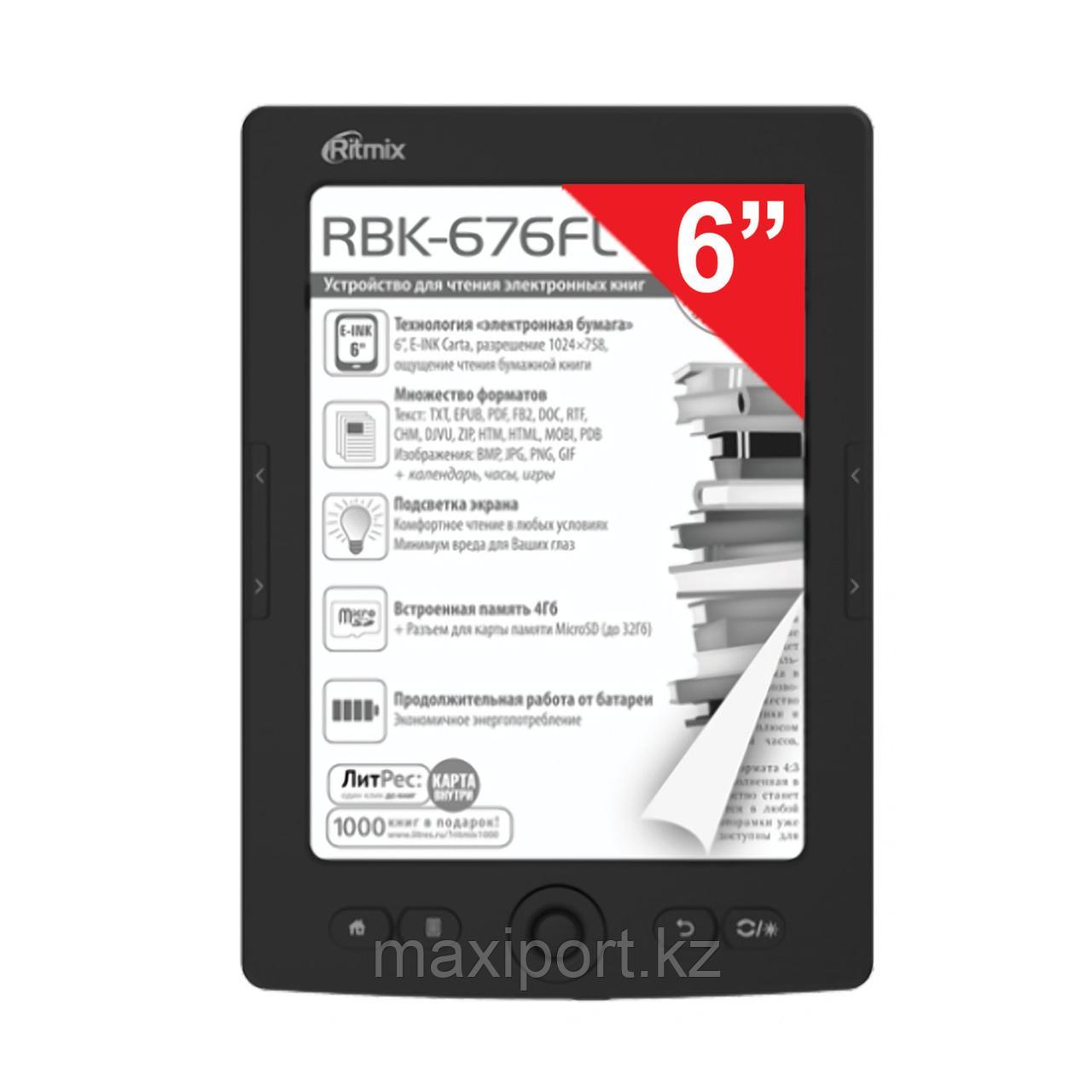 Ritmix RBK-676FL