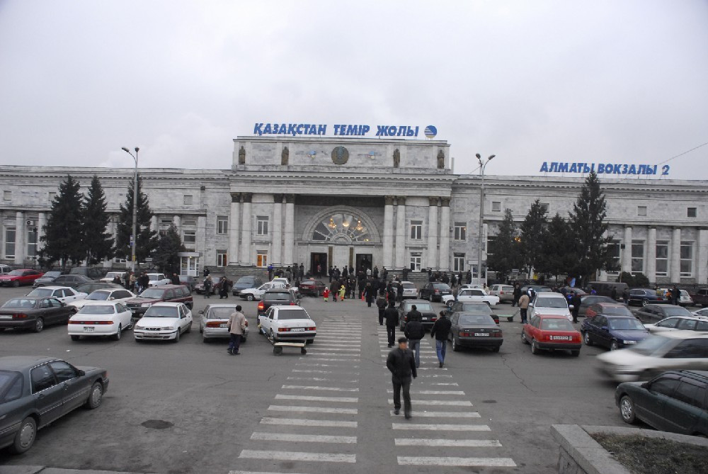Трансфер Аэропорт