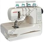 Распошивальная машина Cover Pro II Janome