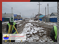 Инженерная геодезия4