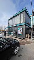 Павильон1