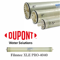 Мембрана обратноосмотическая Filmtec XLE PRO - 4040