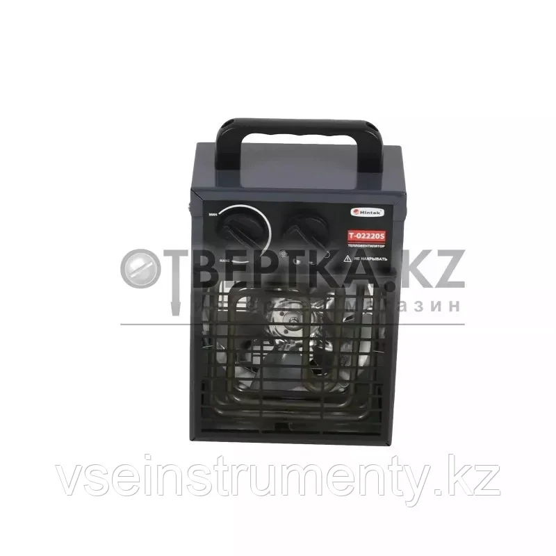 Тепловентилятор Hintek Т-02220S 04.01.01.000133
