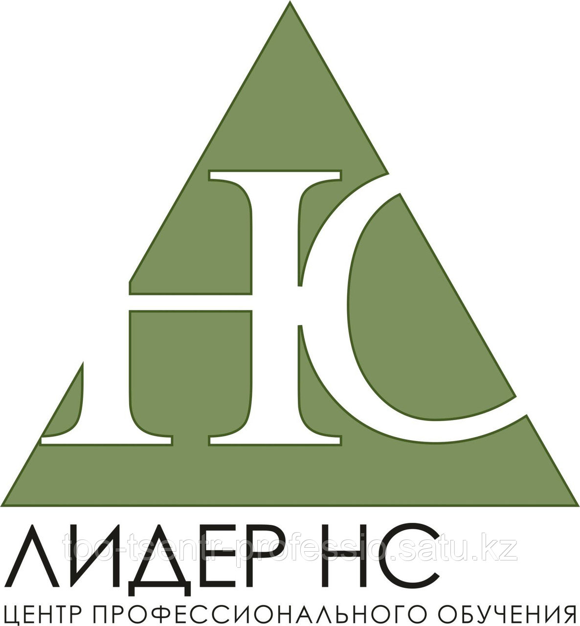 Курсы электробезопасности онлайн