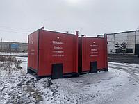 Котел БМВК-1.1, площадь 11000 м²., с экономайзером2