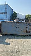 Рама 3536.05.01.0001