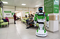Робот V.4 Диагност базовый Комплектация 16