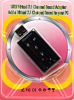 USB Virtual 7.1 Channel Sound Adapter