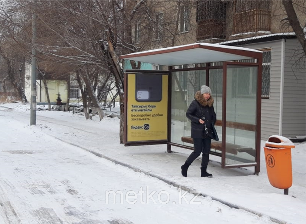 Остановка Напротив 4-ый корпус СКГУ, сторона А