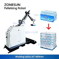 Автоматическая роботизированная паллетоукладочная машина ZONESUN ZS-MD20A