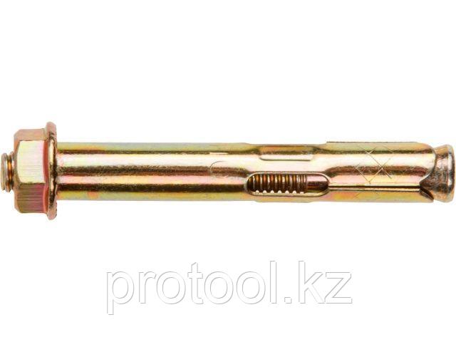 Анкер с гайкой М8х10х130 мм (50 шт в карт. уп.) STARFIX (STARFIX) (SM-62662-50)