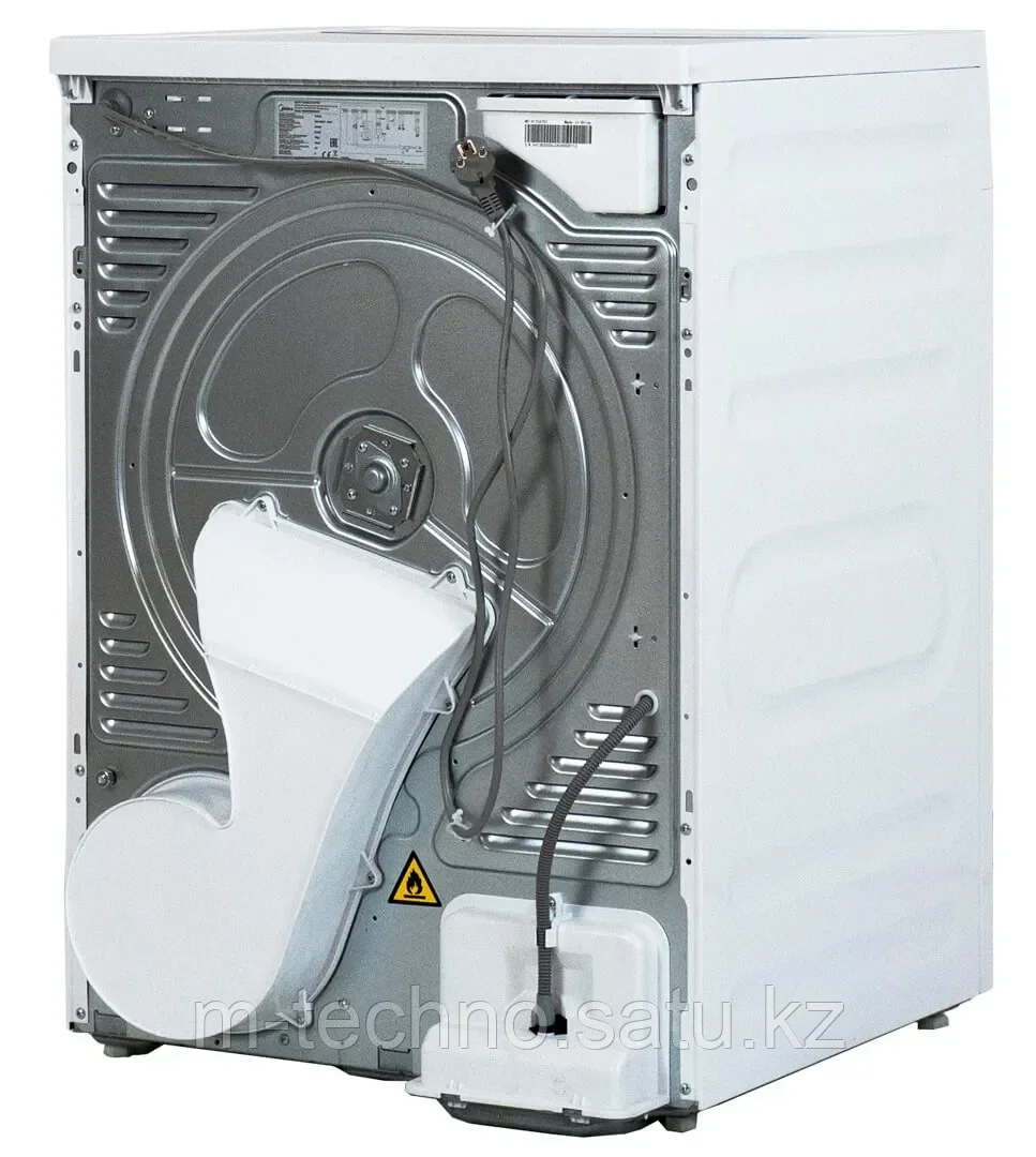 Сушильная машина Midea MD200H90W/W-KZ Lunar Series