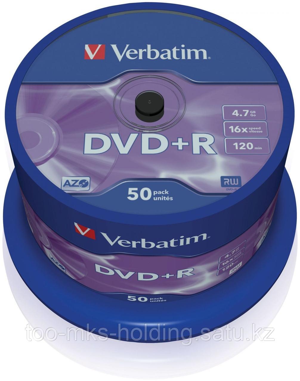 Диск DVD-R Verbatim 16 x 4.7GB 700MB, SP-050 Matt Silver