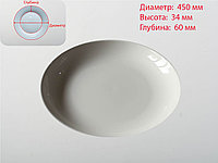 Тарелка глубокая, белая, D 450 мм