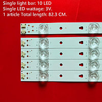 Есть подсветка на любой телевизор, пишите на Ватсапп, для HAIER, YASIN, led42d10a-zc14dfg-01