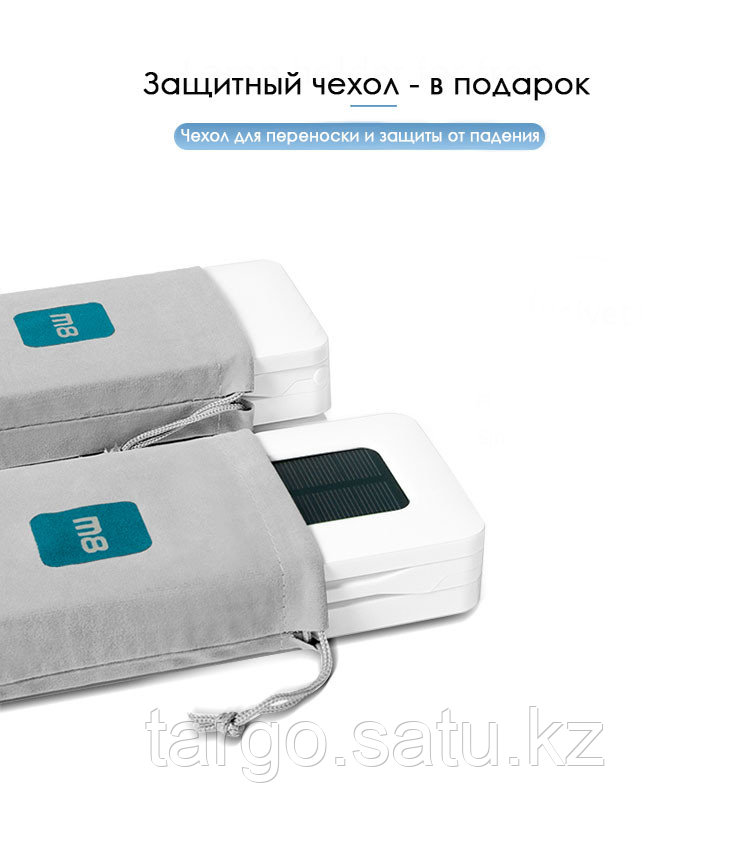 Складной светильник PowerBank на солнечной батарее