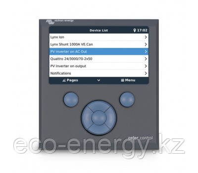 Color Control GX