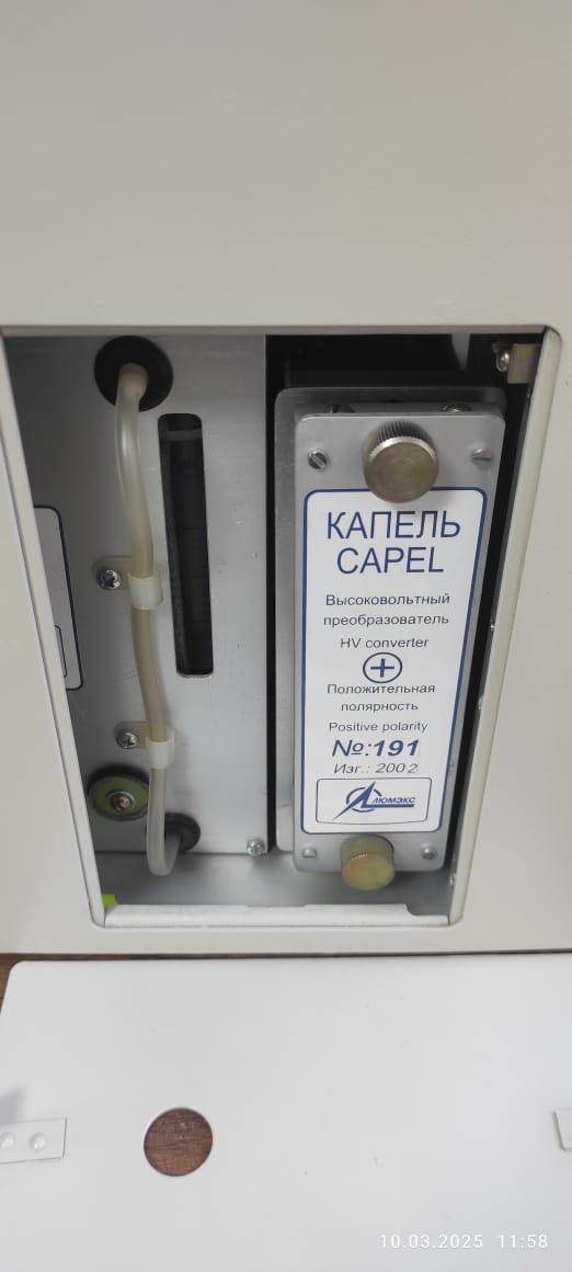 Не использованный Системы капиллярного электрофореза «Капель-104Т» без ПО