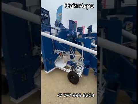 Самоходный зерноочистительный комплекс СЗК-43