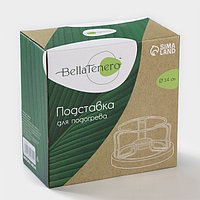 Подставка - подогрев под чайник BellaTenero «Эко», на бамбуковой подставке, d=14 см, металл, серебри ...5