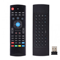 Пульт-аэромышь MX3 с клавиатурой для Smart TV/PC с русской клавиатурой