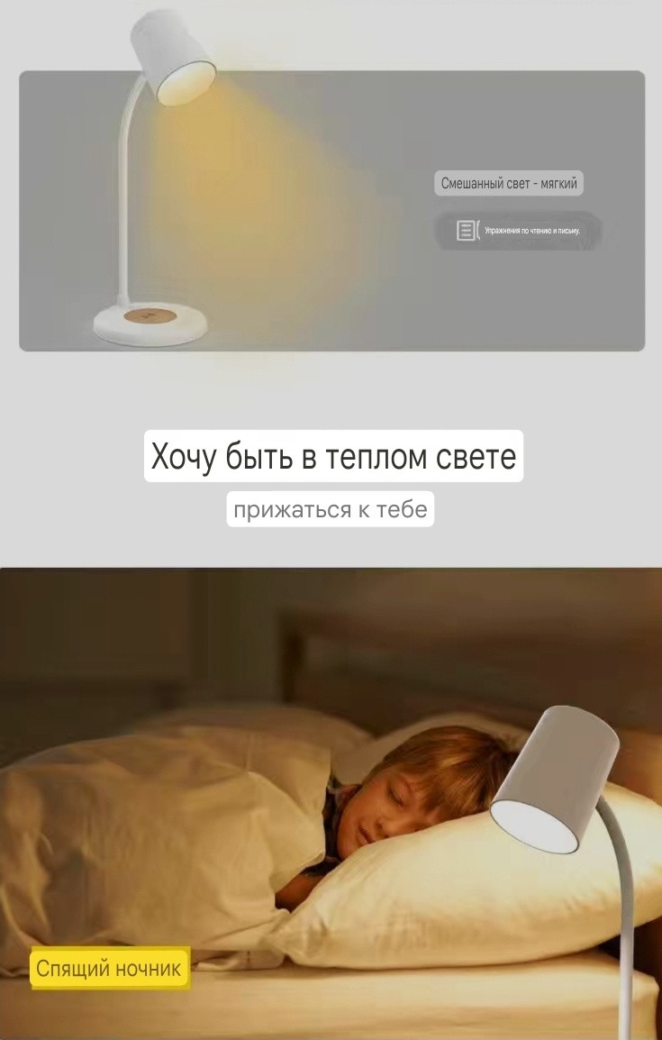 USB Type-C белый