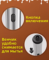 Вспениватель M&K D2 ОТ USB7