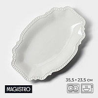 Блюдо Magistro «Сюита», 35.5×23.5 см, овальное, фарфор, белое